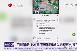 必威app精装版下载官网